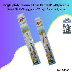 Régle plate Pluma 20 cm Réf: R-05 (48 pièces) - مسطرة مسطحة بلوما 20 سم مرجع: R-05 (48 قطعة)