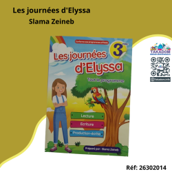 Les journées d'Elyssa - Slama Zeineb - يوميات اليسار - زينب سلامة