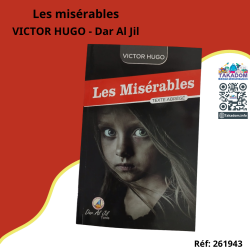 Les misérables - VICTOR HUGO - Dar Al Jil - البؤساء - فيكتور هوجو - دار الجيل