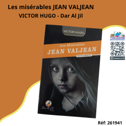 Les misérables JEAN VALJEAN - VICTOR HUGO - Dar Al Jil - البؤساء جون فالجون - فيكتور هوجو - دار الجيل
