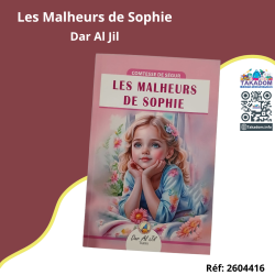 Les malheurs de Sophie - Dar Al Jil - مصائب صوفيا - دار الجيل