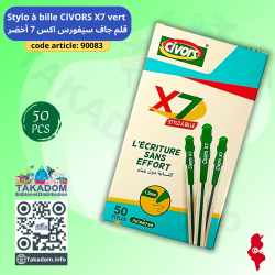 Stylo à bille Civors X7 Vert (pqt de 50) - قلم جاف سيفورس اكس7 اخضر (علبة ذات 50)