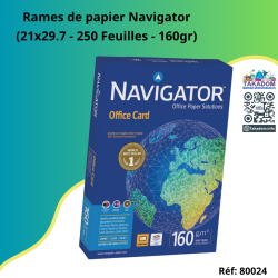 Rames de papier Navigator (21x29.7 - 250 Feuilles - 160gr) - ورق نافيقيتور (21×29.7 - 250 ورقة - 160غرام)