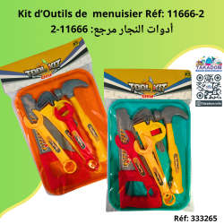 أدوات النجار مرجع: 11666-2  - Kit d'Outils de  menuisier Réf: 11666-2
