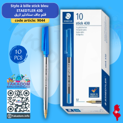 Stylo à bille STAEDTLER Stick Bleu 430 (pqt de 10) - قلم جاف ستادلار ستيك ازرق 430 (علبة ذات 10)