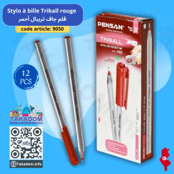 Stylo à bille Triball rouge (pqt de 12) - قلم جاف تريبال احمر (علبة ذات 12)