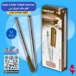 Stylo à bille Triball Marron (pqt de 12) - قلم جاف تريبال بني (علبة ذات 12)