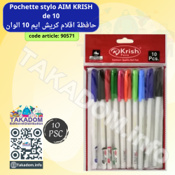 Pochette de 10 Stylos AIM KRISH