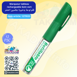 Marqueur TB GXin Vert rechargeable Réf: G-201B (pqt de 12) - قلم سبورة جكسين اخضر قابل لاعادة التعبئة مرجع: G-201B (علبة ذات 12)