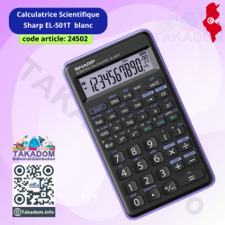 Calculatrice Scientifique Sharp Réf: EL-501T Violet