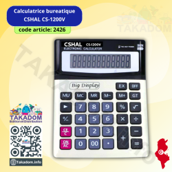 Calculatrice bureatique CSHAL CS-1200V