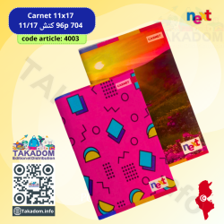 Carnet 11x17 96p 704 Next كنش ناكست 11×17 96 صفحة 704