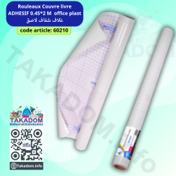 Rouleaux Couvre livre ADHESIF 0.45*2m  office plast