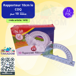 Rapporteur de 10cm (pqt de 24) - نصف دائرة 10صم (علبة ذات 24)