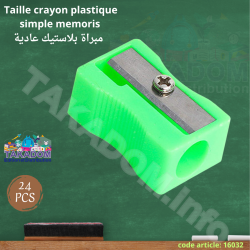 Taille crayon plastique Memoris simple Réf: 1409/641 (paquet de 24)