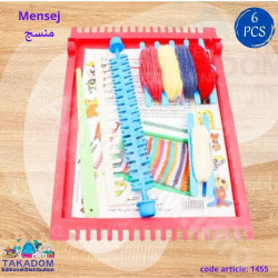 Mensej (6 pièces)