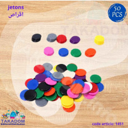 Jetons (paquet de 50)