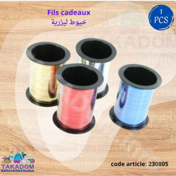 Bobine Fil à cadeau