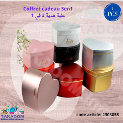 Coffret cadeaux forme coeur et carée (3 psc) Réf: A1919-14