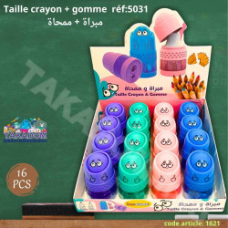 Présentoir de 16 Tailles crayon + gomme Réf: 5031