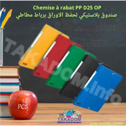 Chemise à rabat PP D25 OP (ASS)