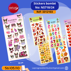 Stickers bombés 10*22cm Réf: 718/24 (paquet de 20) - ملصقات بارزة 10×22 سم مرجع: 718/24 (علبة ذات 20)