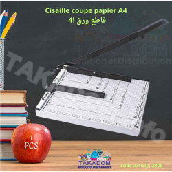 Cisaille coupe papier A4 Réf: 829-4 - الة قص الورق ا4 مرجع: 829-4