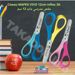 Paquet de 20 Ciceaux  MAPED VIV Reflex 3D 12CM