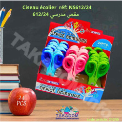 Présentoir de 24 Ciseaux écolier Penschool Réf: NS612/24