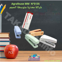 Agrafeuse MM Réf: 5135