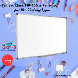 Tableau blanc double face (150×100) Réf: NS5053 - سبورة بانسكول بيضاء ذات وجهين (150×100) مرجع: NS5053