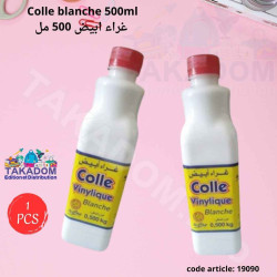Flacon de Colle blanche (volume 500ml)