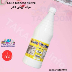 Flacon de Colle blanche (poids 1kg)