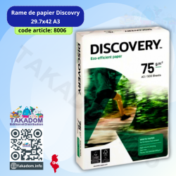 Rame de papier Discovry 29.7x42 A3 - رزمة ورق ديسكفري ا3 29.7×42